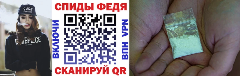 Амфетамин 97%  это Telegram  Вуктыл  наркотики 