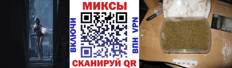 БУТИРАТ Butirat  blacksprut рабочий сайт  Вуктыл  хочу наркоту 