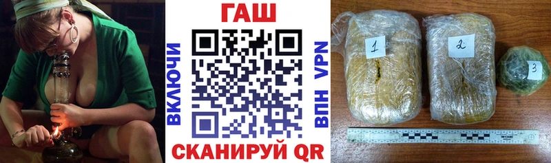 Гашиш Cannabis  купить  сайты  Вуктыл 