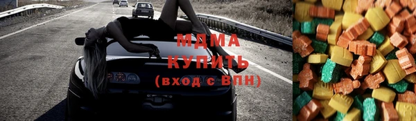МДПВ Баксан