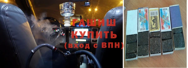 прущие грибы Болхов