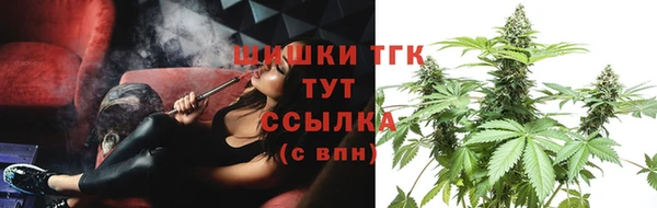 MESCALINE Болохово