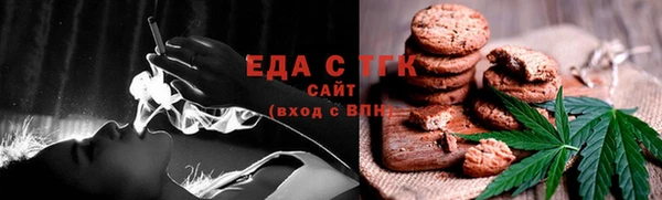 a pvp Бугульма