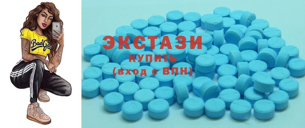 MESCALINE Болохово