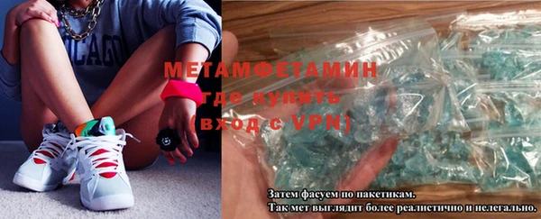 эйфоретик Балабаново
