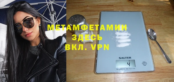 apvp Болотное