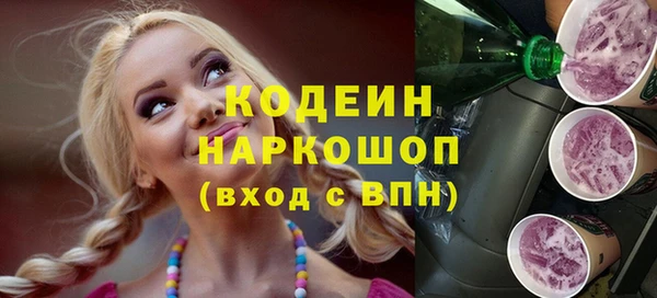 a pvp Бугульма