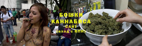 a pvp Бугульма