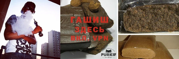 COCAINE Богданович