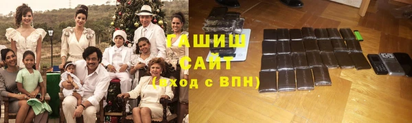 MESCALINE Болохово