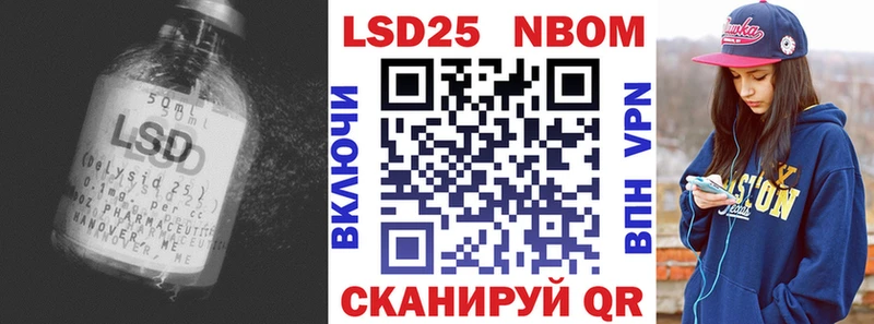 ЛСД экстази кислота  ОМГ ОМГ онион  Вуктыл 