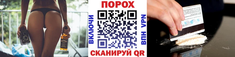хочу наркоту  Вуктыл  Метамфетамин пудра 